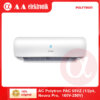 AC Polytron PAC 05VZ / VZI (1/2pk, Neuva Pro, 450W, 160V-250V)