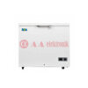 Chest Freezer RSA CF-210 (199L)