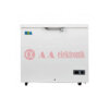 Chest Freezer RSA CF-310 (310L)
