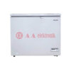 Chest Freezer Sharp FRV-150X