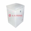 Chest Freezer Sharp FRV-127