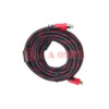 Kabel HDMI 10m