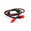 Kabel HDMI 1,5m
