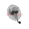 Maspion powerfan 18" PW-455 Wall