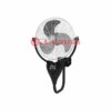 Maspion Powerfan 18" PW-1802RC Wall