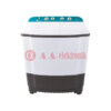 Mesin Cuci LG 7000N Twin Tub