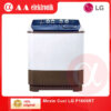 Mesin Cuci LG P1600RT