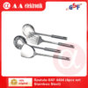 Spatula GSF 4404 (4pcs set Stainless Steel)